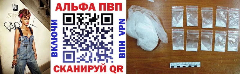 kraken ONION  закладка  Ворсма  A PVP крисы CK 