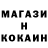 Кетамин ketamine semja