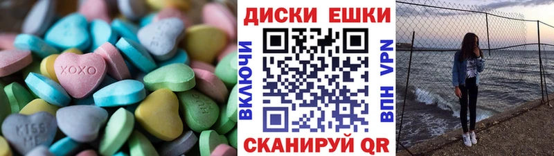 ЭКСТАЗИ бентли  Ворсма 