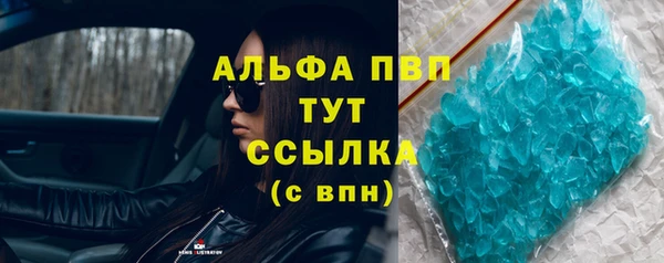 хмурый Беломорск
