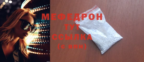 гашик Балабаново