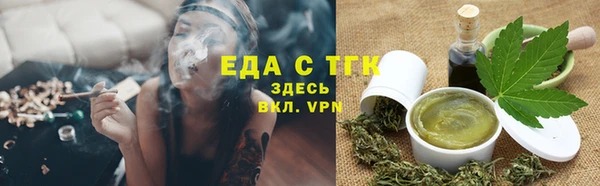 хмурый Беломорск