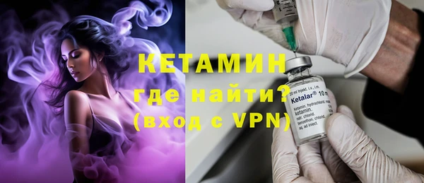 круглые Балахна