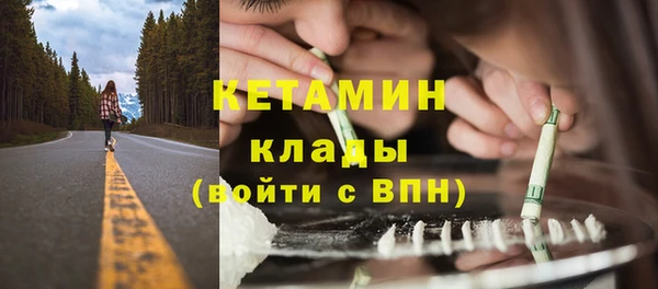 дживик Белоозёрский