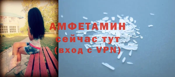 кокаин VHQ Баксан