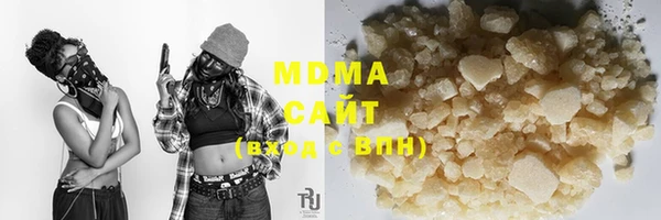 Альфа ПВП Белокуриха