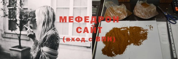 гашик Балабаново