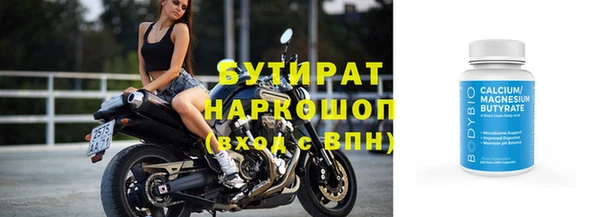 кокаин VHQ Баксан