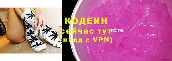 дживик Белоозёрский