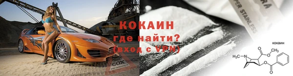 гашик Балабаново
