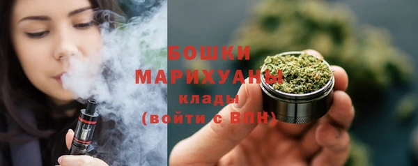круглые Балахна