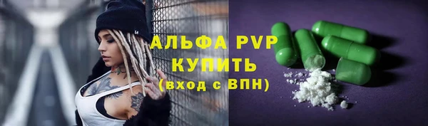 хмурый Беломорск