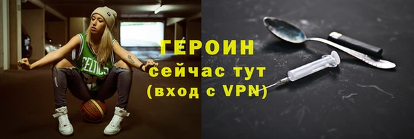 дживик Белоозёрский