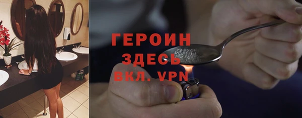 дживик Белоозёрский