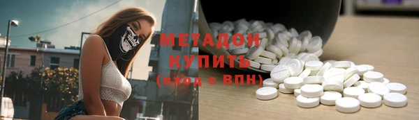 гашик Балабаново
