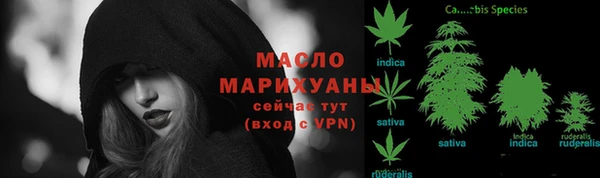 Альфа ПВП Белокуриха