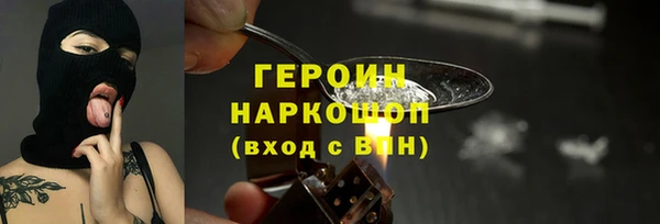 хмурый Беломорск