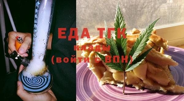 кокаин VHQ Баксан