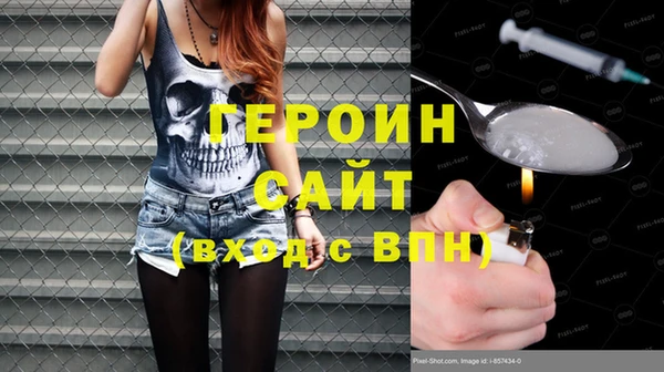 хмурый Беломорск