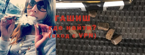 кокаин VHQ Баксан