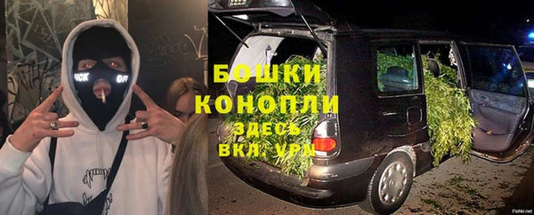 кокаин Тихорецк