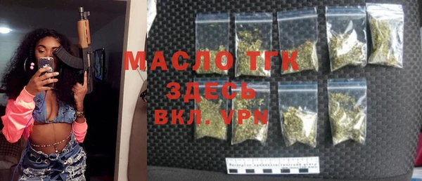 кокаин VHQ Баксан