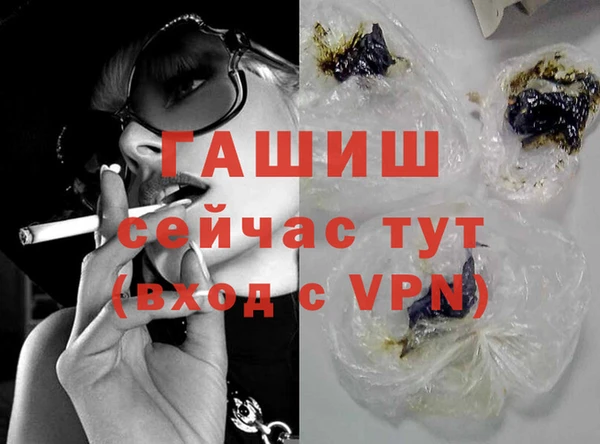 кокаин VHQ Верхний Тагил