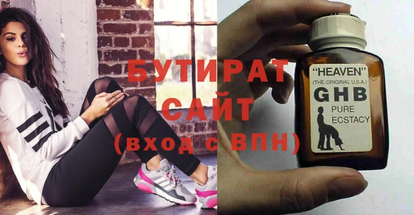 мдма Тихвин