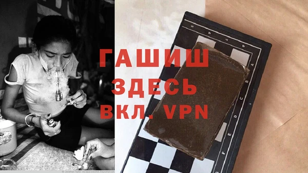 дживик Белоозёрский