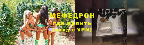 кокаин Тихорецк