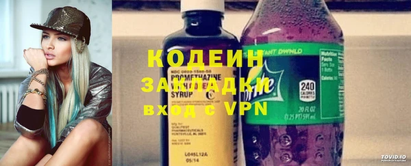 круглые Балахна